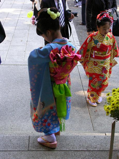 girl in Kimono