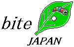 bite-japan