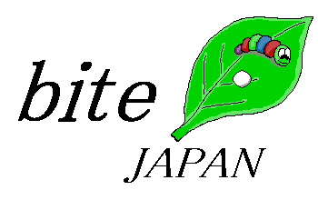 bite japan